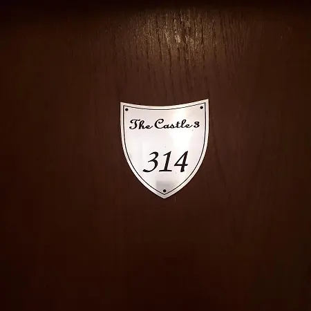 314 The Castle 3 Апартамент